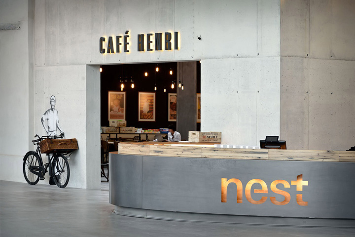 ȸ Nestl150չ