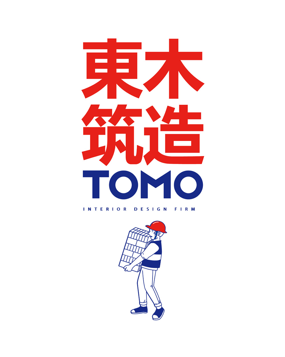 ʱռ TOMO|ľڰ칫