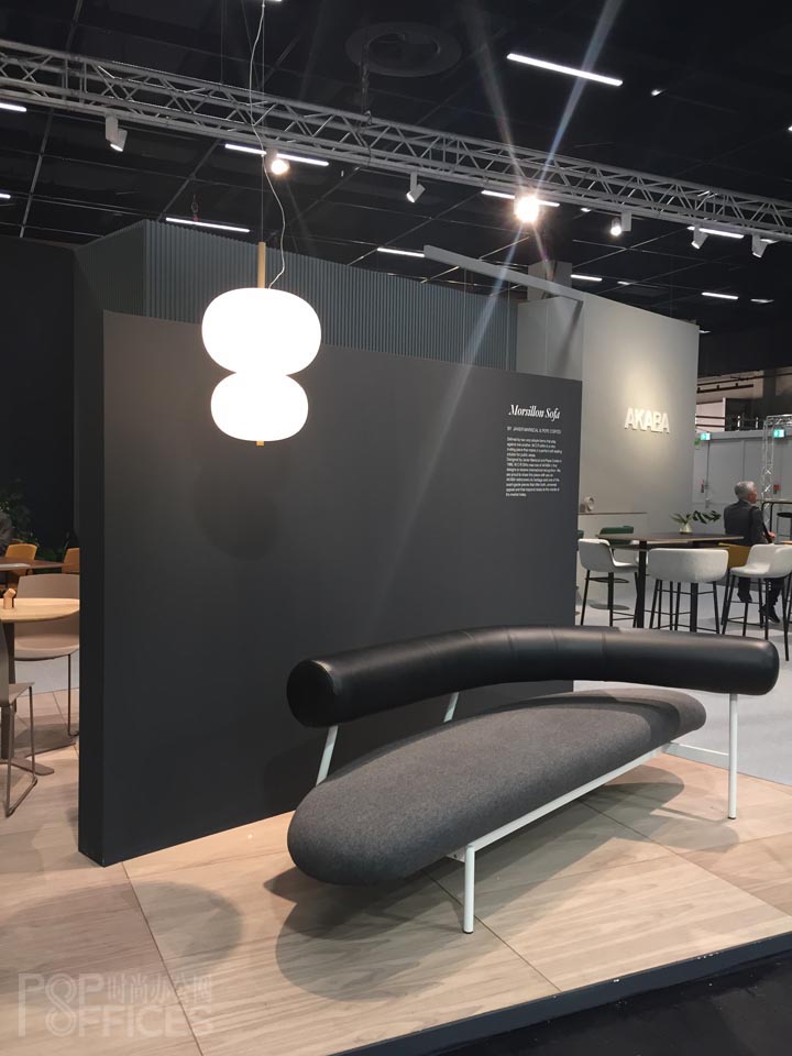 Ӿʢ磬 ߽¡ORGATEC 2018