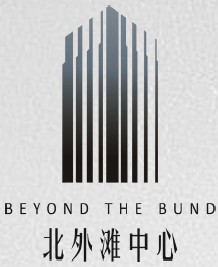 ̲(Beyond The Bund)